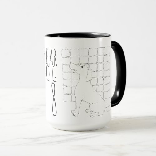 Happy New Year of The Dog 2018 Mug