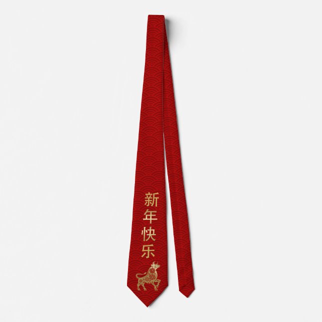 Happy New Year of The Ox - 2021 Neck Tie (Front)