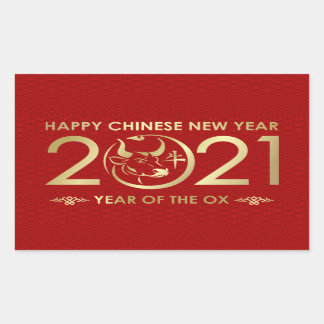 Happy New Year of The Ox - 2021 Rectangular Sticker