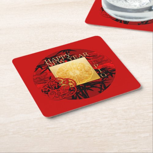 Happy New Year of the Pig Papercut Bamboo Paper C Square Paper Coaster