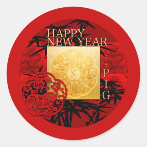 Happy New Year of the Pig Papercut Bamboo Round S Classic Round Sticker
