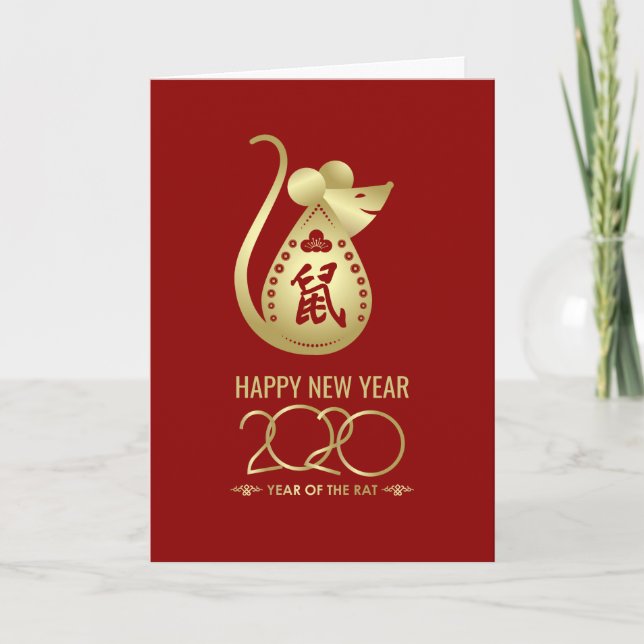Happy New Year of The Rat - 2020 Card (Front)