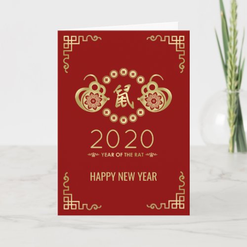 Happy New Year of The Rat _ 2020 Card