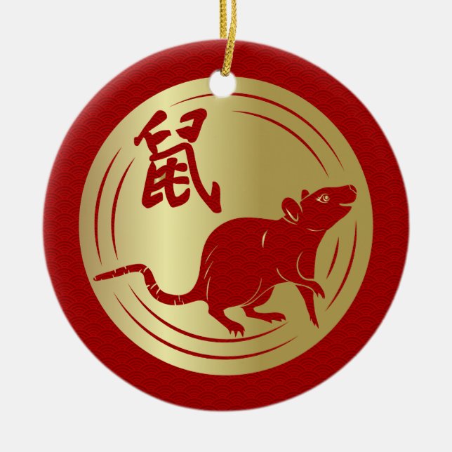 Happy New Year of The Rat - 2020 Ceramic Ornament (Front)