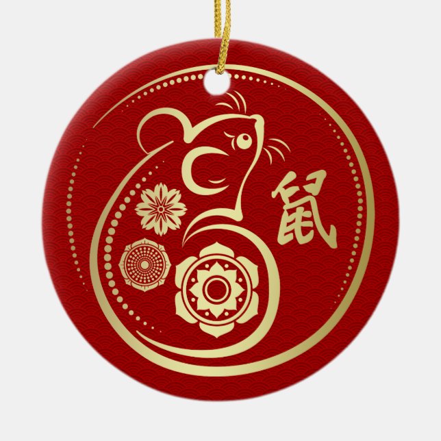 Happy New Year of The Rat - 2020 Ceramic Ornament (Front)