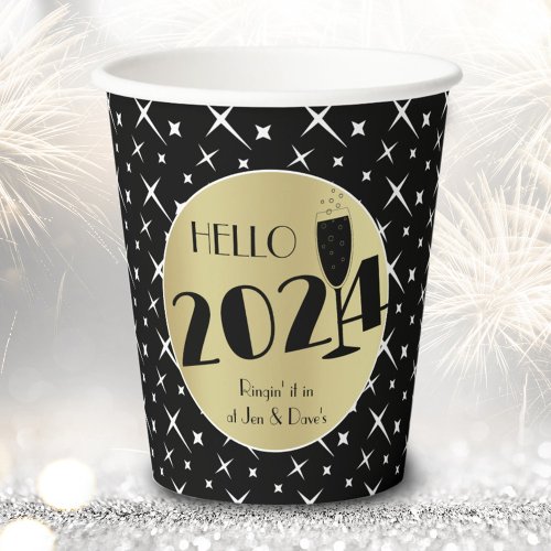 Happy New Year Paper Cups