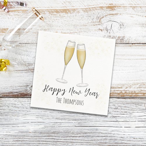 Happy New Year Party Champagne Watercolor Gold Napkins