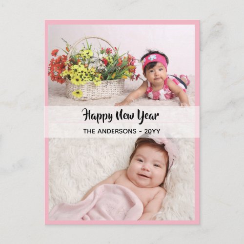 Happy New Year _ PHOTO COLLAGE _ Personalized 15 Holiday Postcard