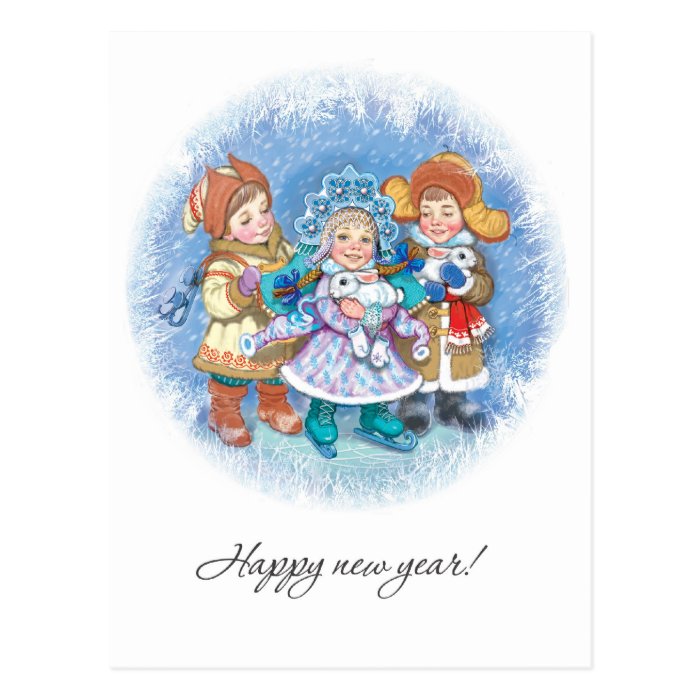 Happy new year post card