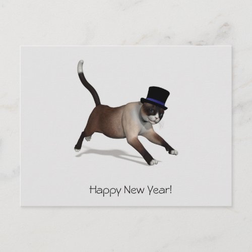 Happy New Year  Postcard