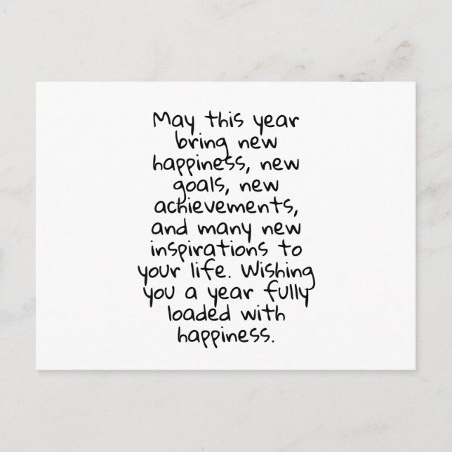 HAPPY NEW YEAR POSTCARD (Front)