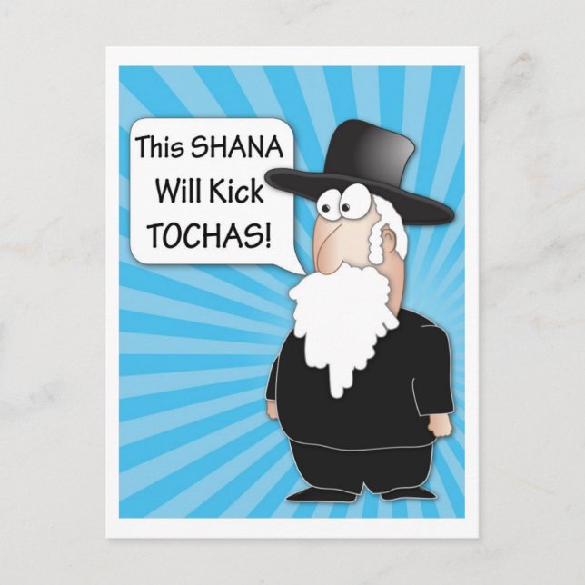 Happy New Year Postcard - Funny Jewish Rabbi (Front)