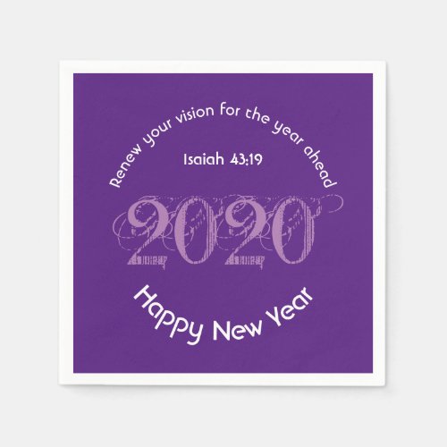 Happy New Year RENEW VISION 2020 PURPLE Paper Napkins
