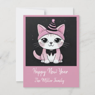 Happy New Year’s party - Cat in Disguise Holiday Card