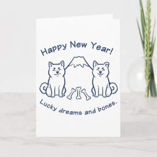 Happy New Year Shiba Inu Mt Fuji Greeting Card