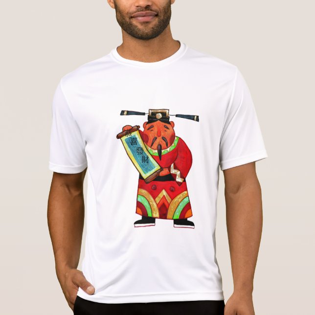 Happy New Year Shirt (Front)