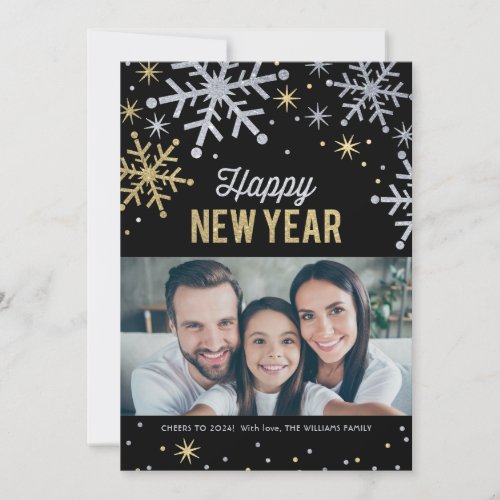 Happy New Year Photo Cards | Silver Gold Sparkle