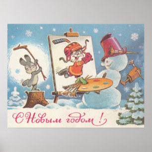 Happy New Year soviet post card with hares artist Poster