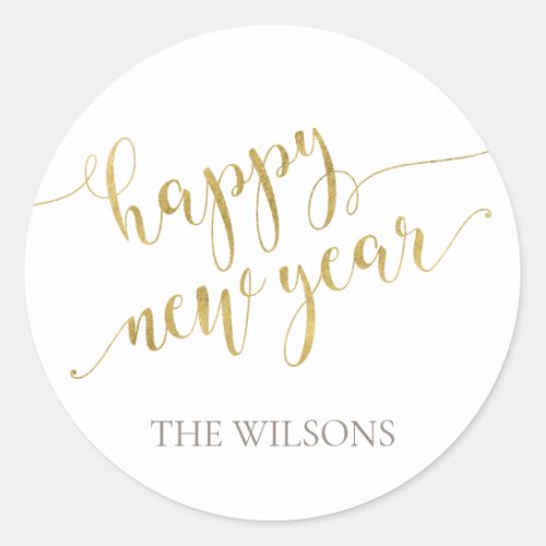 Happy New Year Sticker _ White  Gold