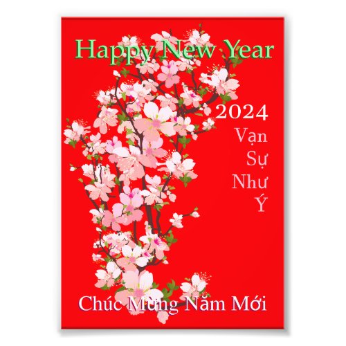 Happy New Year Táºt Chc Máng NÄƒm Mái Xun 2024 Photo Print