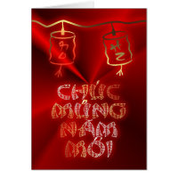 Vietnamese New Year Cards - Greeting &amp; Photo Cards | Zazzle