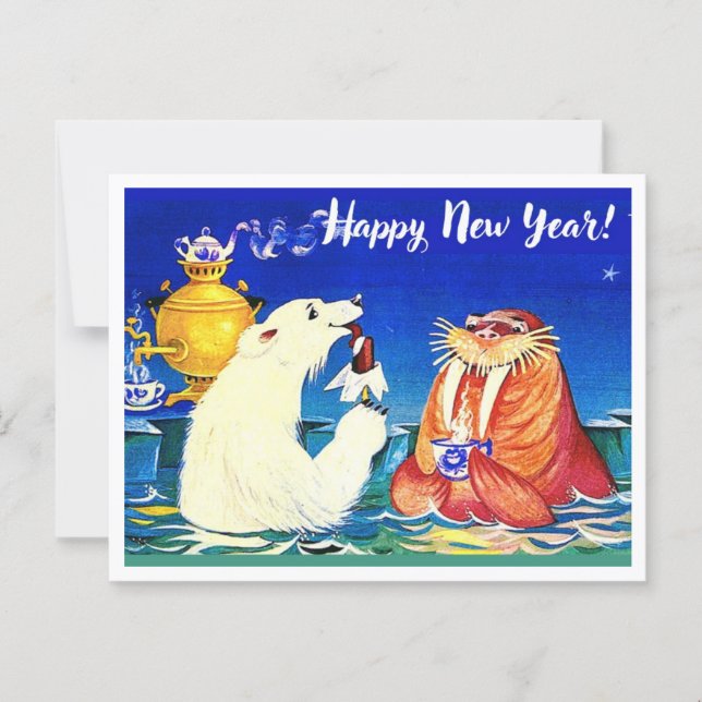 "Happy New Year" updated vintage Postcard (Front)