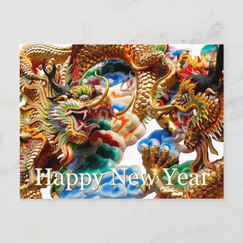 Happy New Year Year of the Dragon 2024  Holiday Postcard