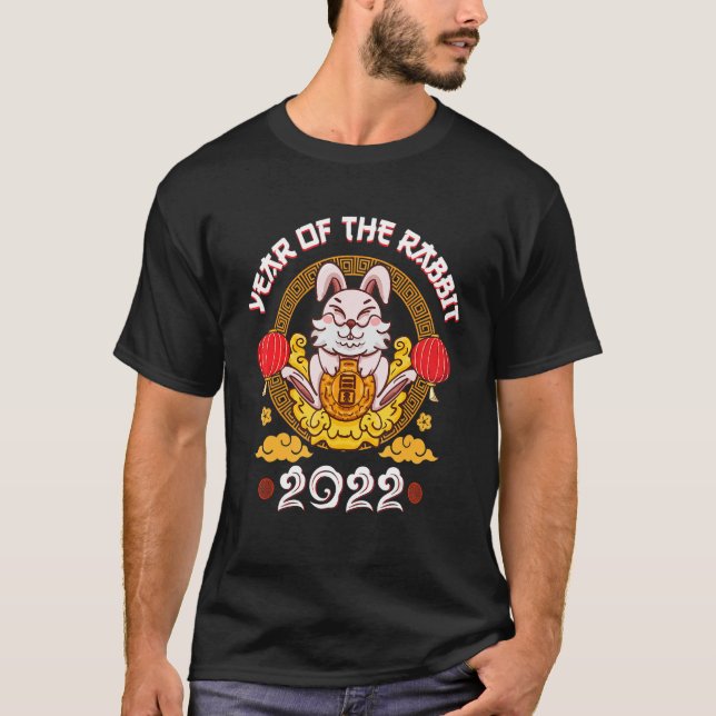 Happy New Year Yin Yan Chinese 12 Zodiac Rabbit Ne T-Shirt (Front)