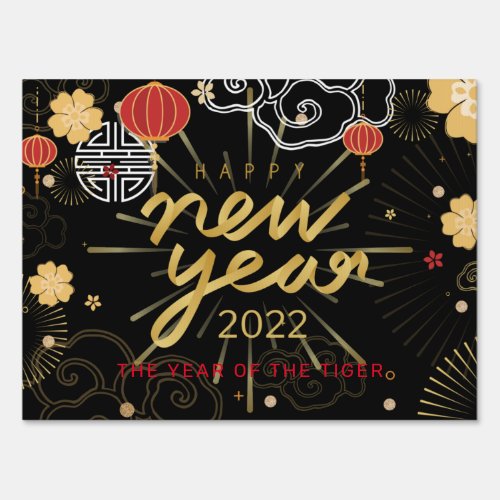 Happy New Year Zodiac Tiger Fireworks 2022 Sign