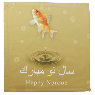 Happy Norooz Fish - Persian New Year Napkin