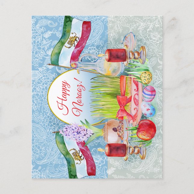 Happy Norooz Haft Sin with Lion and Sun Flyer (Front)