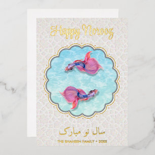 Happy Norooz Mubarak Fish Orient Colorful Pattern Foil Holiday Card