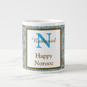 Happy Norooz Persian New Year Monogram Initial Giant Coffee Mug