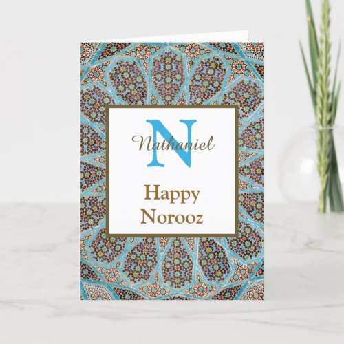 Happy Norooz Persian New Year Monogram Initial  Holiday Card
