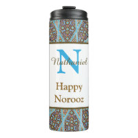 Happy Norooz Persian New Year Monogram Initial