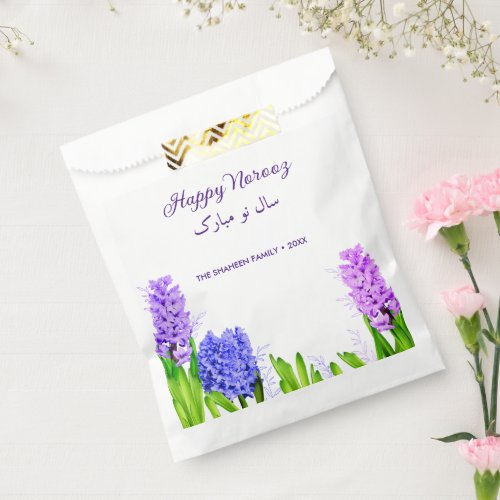 Happy Norooz Purple Blue Pink Hyacinth Flowers Favor Bag