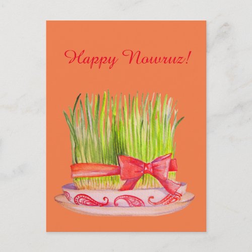 Happy Norooz Sabzeh Postcard