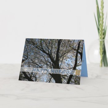 Happy Norooz With Cherry Tree Greeting Card by plurals at Zazzle