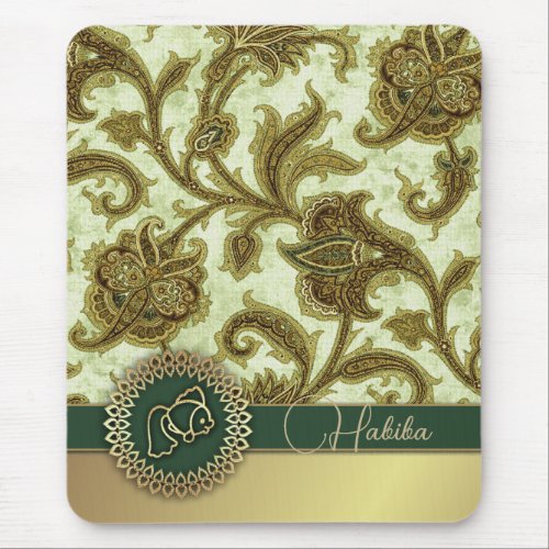 Happy Nowruz Arabic Pattern Persian New Year Gift Mouse Pad