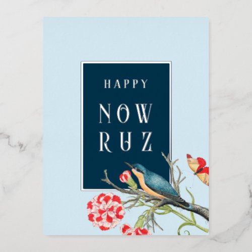 Happy Nowruz Blue Songbird Foil Postcard