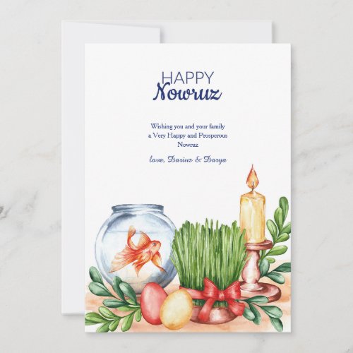 Happy Nowruz Fish Bowl Greeting Card