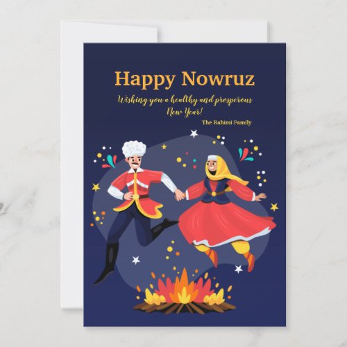 Happy Nowruz Flat Holiday Card