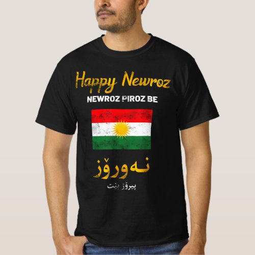 Happy Nowruz Haft Seen Arrangement Iranian T_Shirt