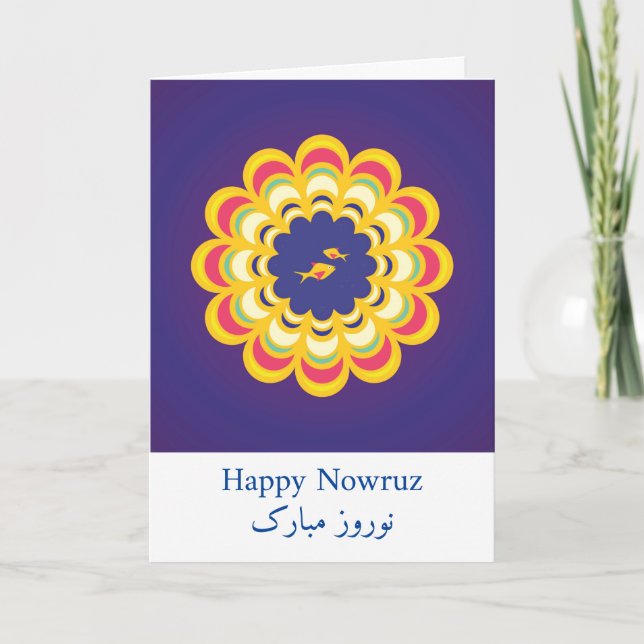 Happy Nowruz, Happy Nowruz, Happy Persian New Year Card (Front)
