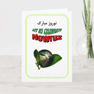 Happy Nowruz Holiday Card