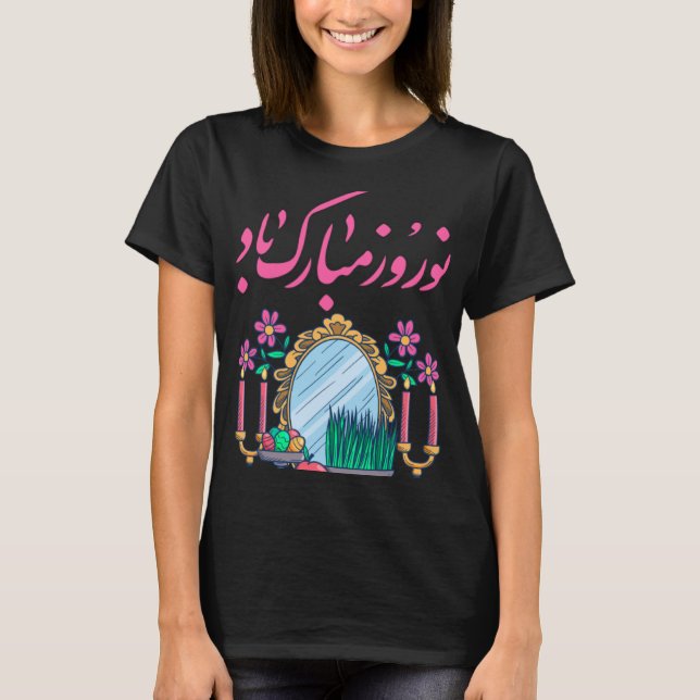 Happy Nowruz Iranian Persian New Year Haft Seen Ar T-Shirt (Front)