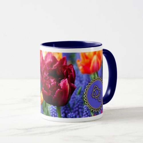 Happy Nowruz Persian New Year Gift Mug