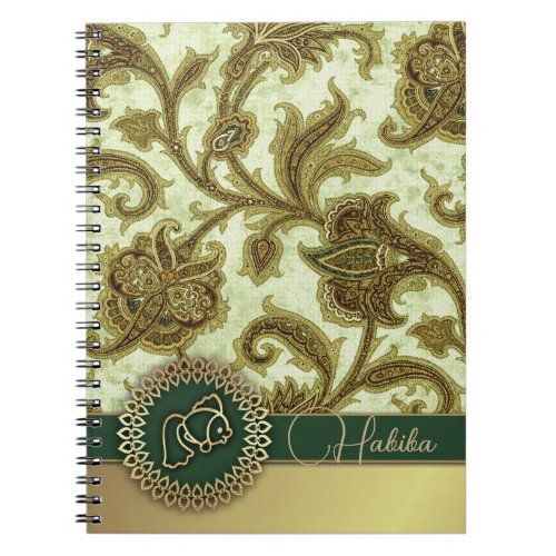 Happy Nowruz Persian New Year Gift Notebooks