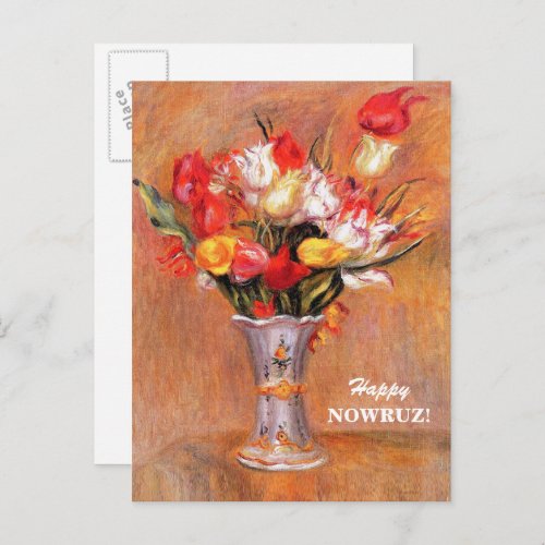 Happy Nowruz Persian New Year Postcards