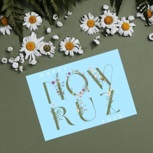 Happy Nowruz Postcard